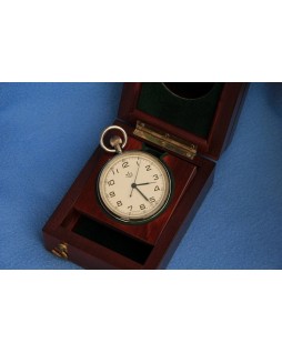 Vintage nice condition...