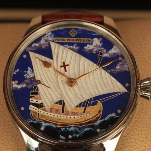 Gondola PATEK PHILIPPE GENEVE MEN'S POCKET WATCH movement nameplate 14k gold